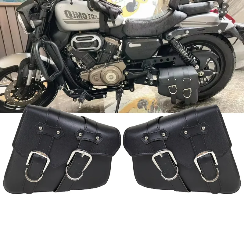

Водонепроницаемая сумка на маятник мотоцикла, боковая сумка-кофр для инструментов для Sportster Iron 883 1200 Street 750, аксессуары