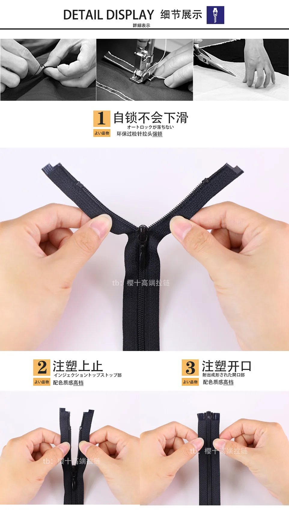 5 Stück YKK-Reißverschluss Nr. 3 Nylon-Unterwäsche mit offenem Rücken, kurzem Reißverschluss vorne, Daunenjacke, Mütze, Haustierjacke, Sonnenschutzkleidung – Detail 6