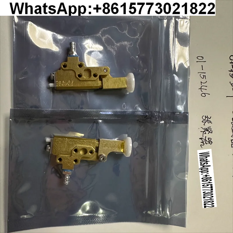 New A-S-M Accessori…