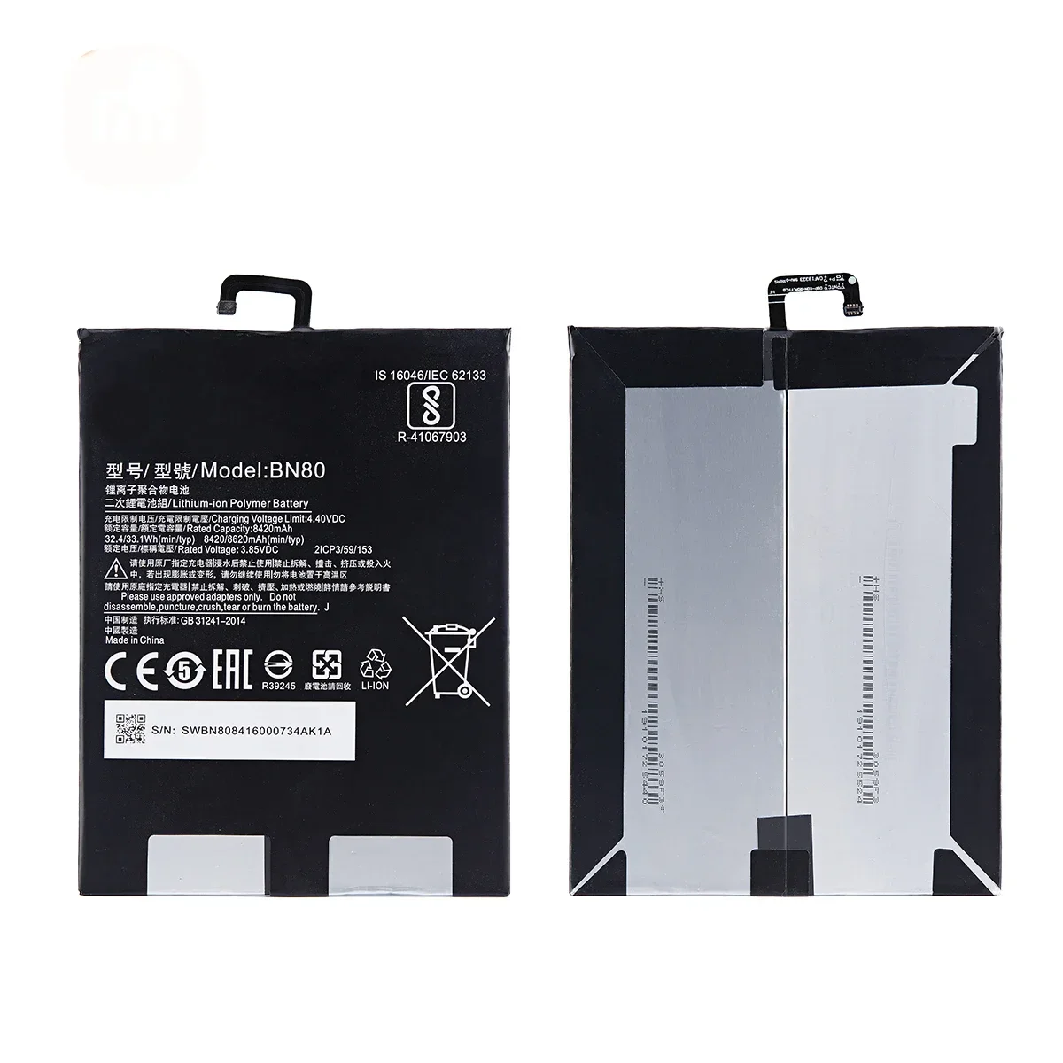 100% Orginal BN80  8620mAh Battery For Xiaomi Mi Pad4 Plus Tablet 4 Pad 4 Plus MiPad4 Plus  phone  Batteries+Tools