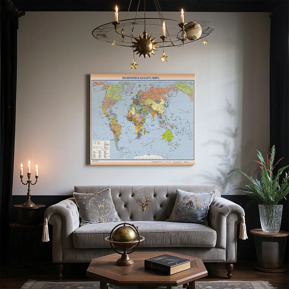 vintage-world-map-in-russian-distribution-wall-decor-canvas-travel-map-for-office-home-school-education-a2-size-59x42cm
