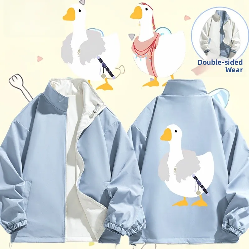 

ex Double-Sided Wear Goose Emoticon Jaet Casual Faion Windproof Polyester Fiber Long Sve Coat for Men And Women