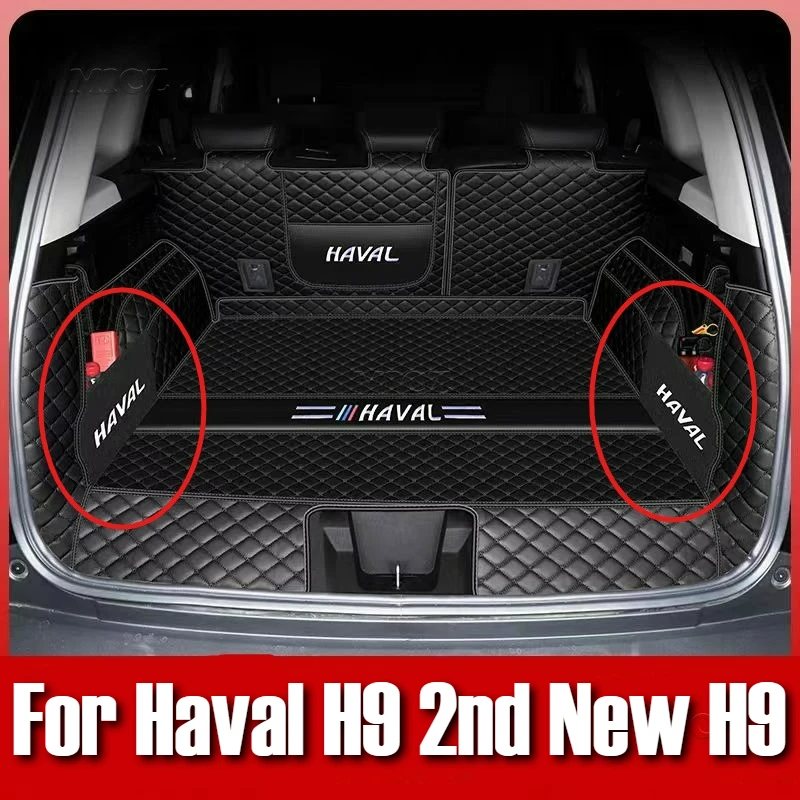 

Для Haval H9 2-й новый H9 Защитный коврик в багажник из искусственной кожи Водонепроницаемый багажник Ковры для багажника Автомобильные аксессуары 2024 2025