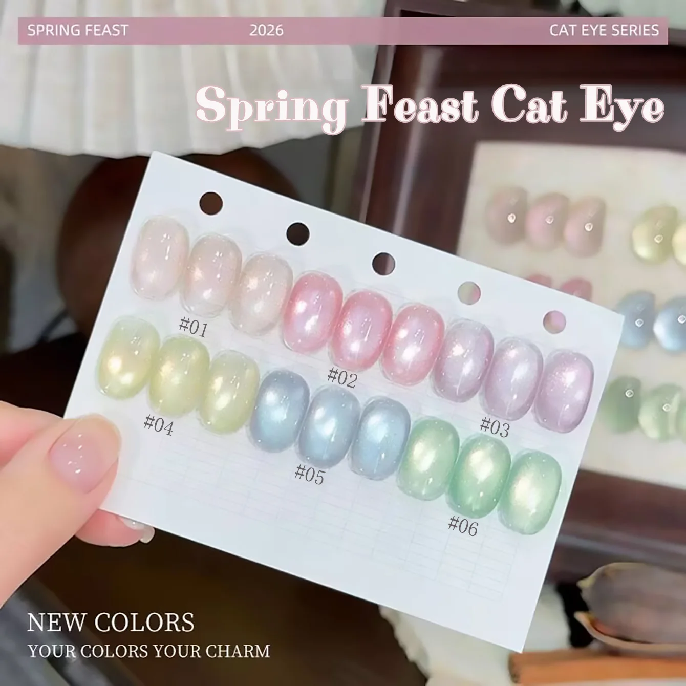 

SHAKA 1pcs Popular Spring Feast Glass Bead Cat Eye Gel Nail Polish 2026 Ice Transparent Pink Yellow Green Glass Beads Nail Art