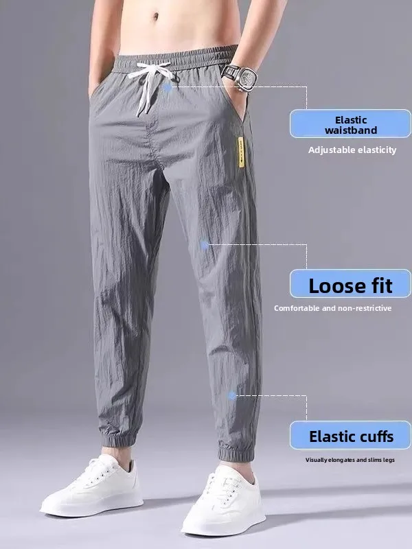 

Ice Silk Men's Casual Pants Qui Dry Sports orts Summer Nine Points Cuffed Straight Leg Pants Loose Fit Youth Sle