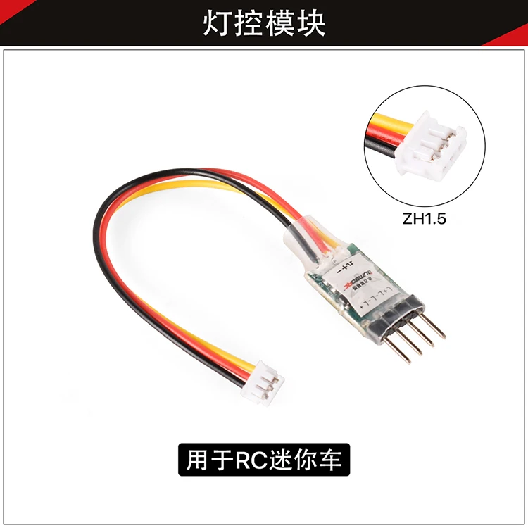 Dumborc Lampen steuer modul Draht ch3 Kontroll leuchten blinkende Simulation für rc Auto tg Driftart dpa hgd1 Starr flügel flugzeug