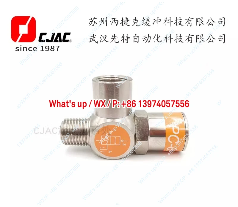 PC02 Okada CJAC air pressure induction check valve, PC02-S check valve tool magazine POSU check valve