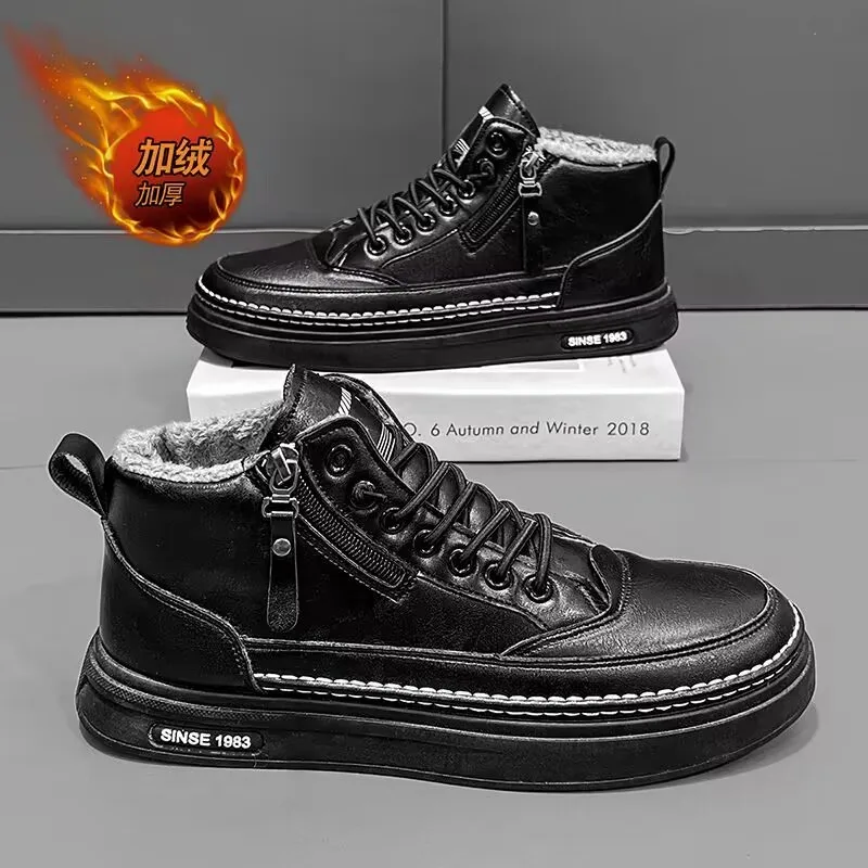 رجل أحذية سوداء بولي Leather جلد أحذية رجالي 2025 الخريف الشتاء مريحة عالية الجودة حذاء كاجوال موضة سستة منصة الأحذية #5