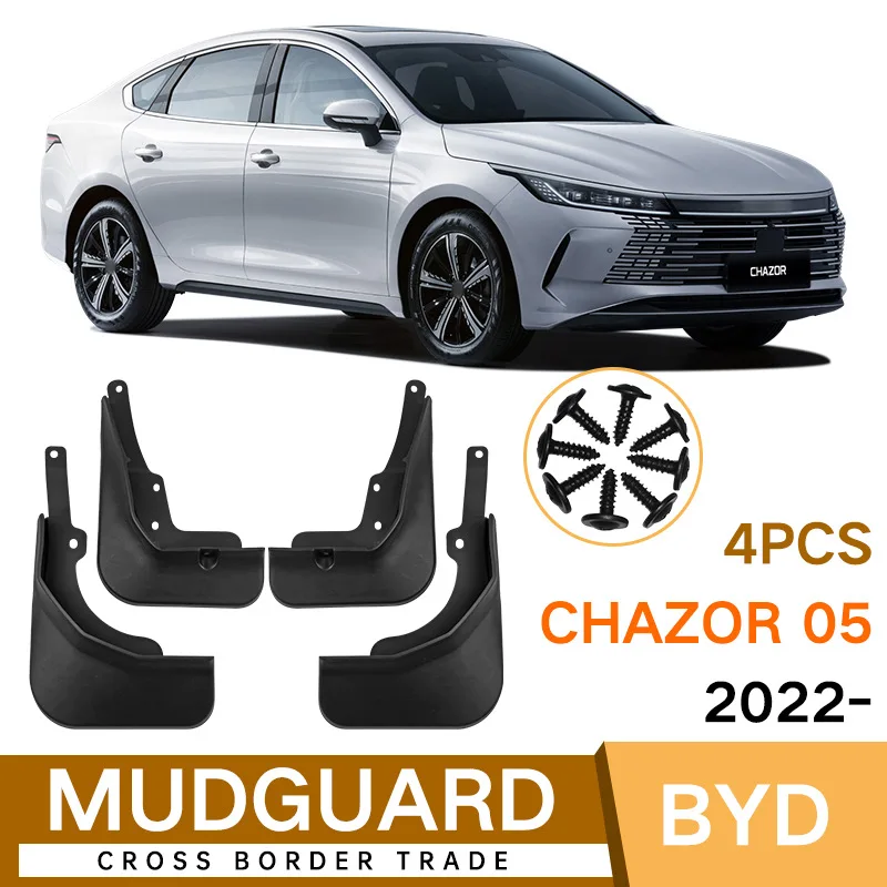 

For Byd Chazor 05 2022-2023 Car mudguard decorative panel, tire mudguard, wheel hub mudguard Beautify car wheels auto parts