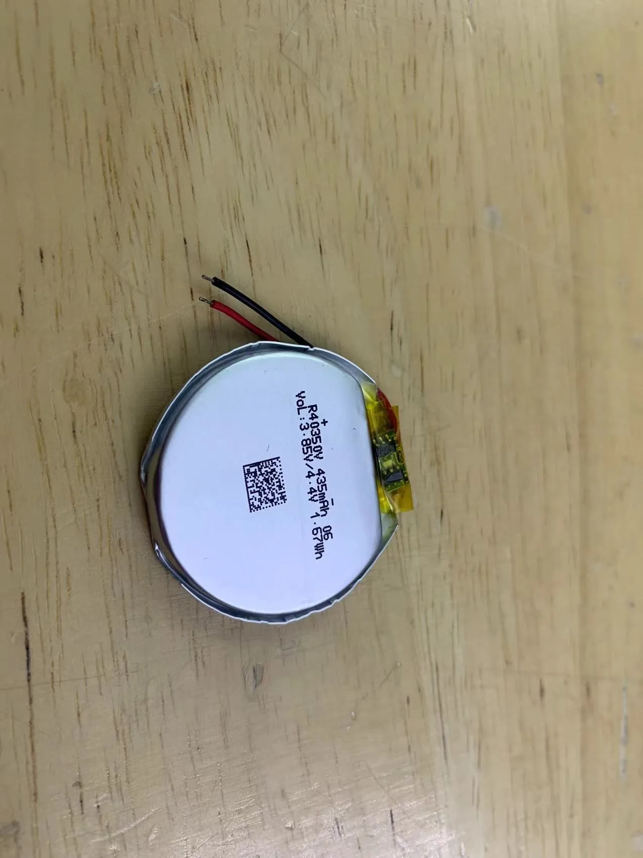 Brand new genuine 3.85V 435MAH special-shaped high capacity weird watch intelligent lithium battery with protective plate new