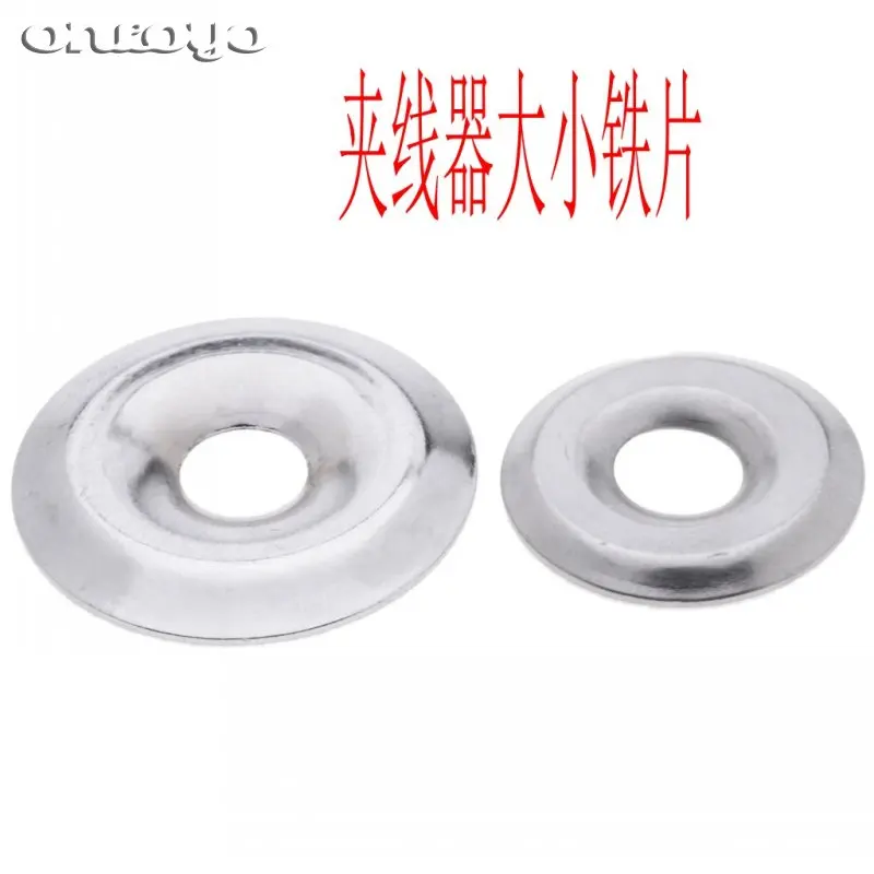 Computer Embroidery Machine Parts Big Small Iron take-up Eyelet Holder Slice