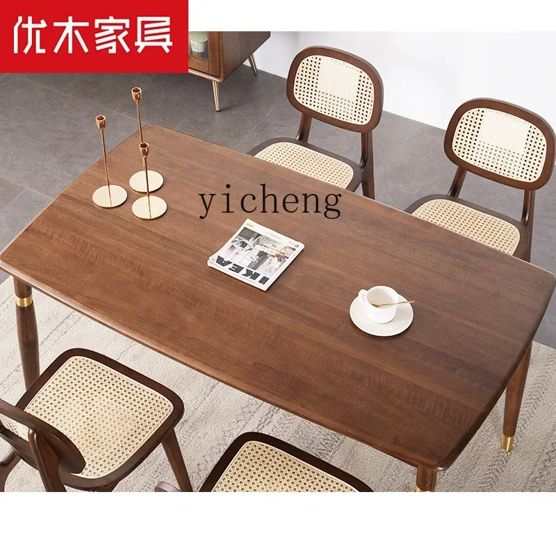 HYS Furniture Solid Wood Dining Table Boxwood Dining Table Small Apartment Light