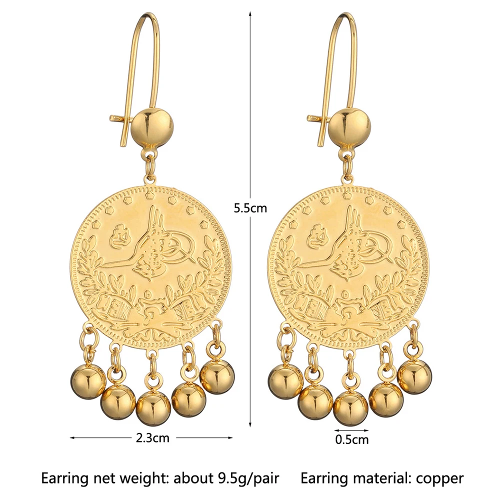 Muslim Ancient Coins Fashion Earrings Luxury Ladies Earrings Arabic Currency Symbol Earrings Luxury Quality Jewelry Vintage