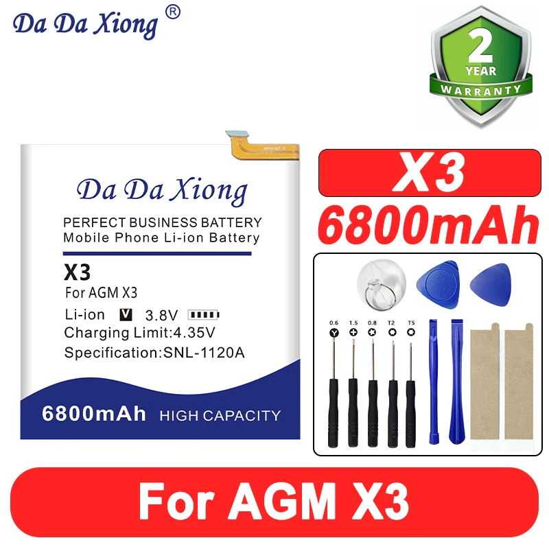 Dadaxiong Battery 6… - image