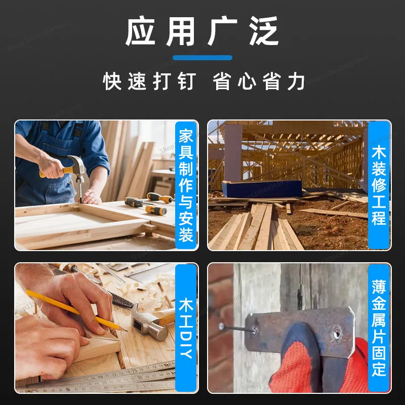 For Woodworking Pneumatic Palm Hammer Pneumatic Hammer Handheld Hole Cleaner Steel Nail Hammer