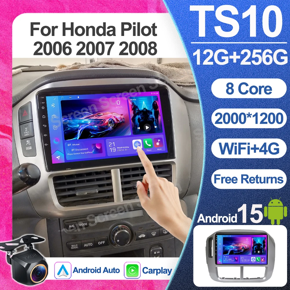

Android 16 For Honda Pilot 2006 2007 2008 Carplay Car Radio Navigation Gps Multimedia Player Wifi+5g Stereo Auto Video Bt 2din