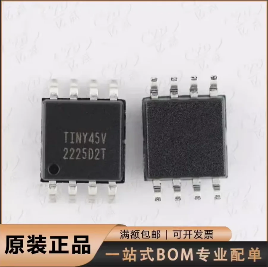 DIXSG ATTINY45V-10SU ATTINY45-20SU ATTINY85V-10SU ATTINY85-20SU ATTINY45V ATTINY45 ATTINY85V ATTINY85 ATTINY IC MCU Chip SOP-8