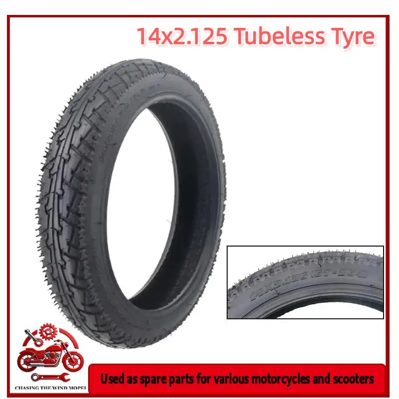 

Бескамерная шина 14x2.125, совместимая с 14-дюймовыми колесами для скутеров, внедорожные шины