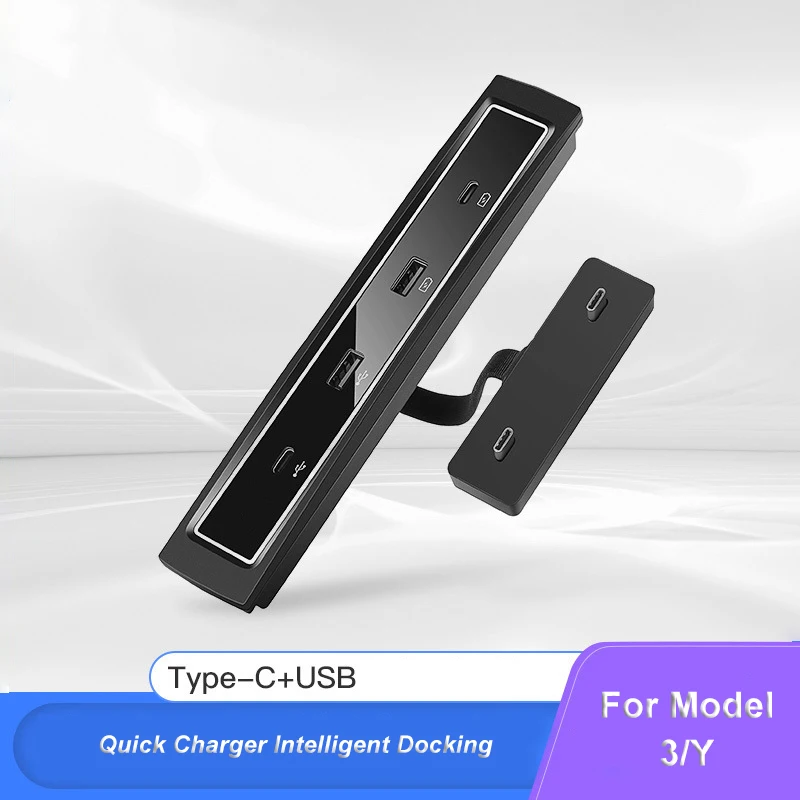 Car 27W Quick Charger Intelligent Docking Station USB Y Shunt Hub For Tesla  Model 3 Model Y 20212022 Interior Accessories