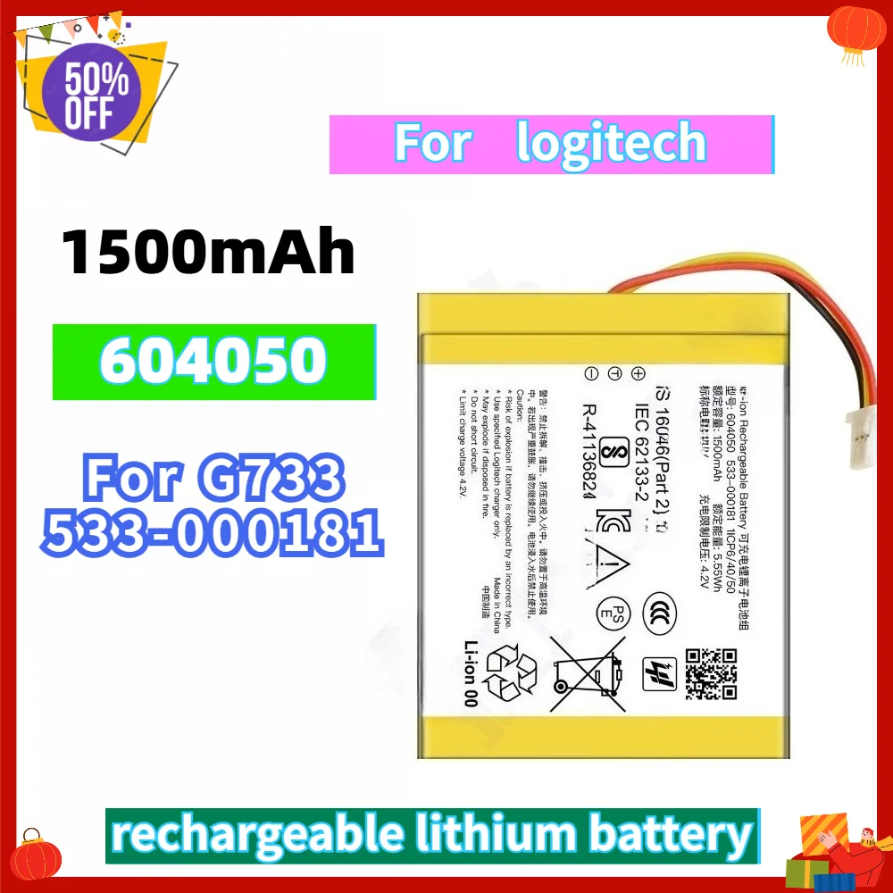 533-000181 604050 1500mAh 3.7V Li-Polymer Replacement Rechargeable Battery for Logitech G733 Wireless Gaming Headset