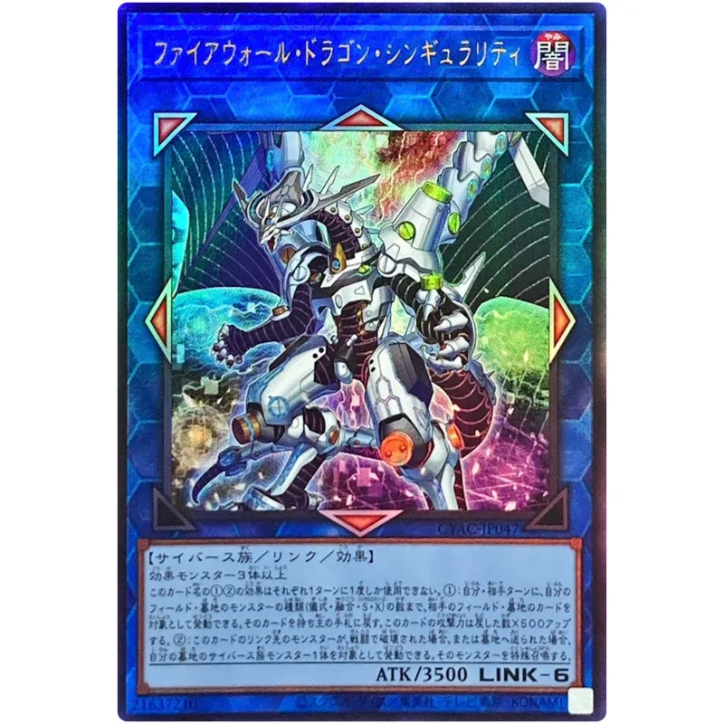 

Yu-Gi-Oh Firewall Dragon Singularity - Ultimate Rare CYAC-JP047 - YuGiOh Card Collection Japanese