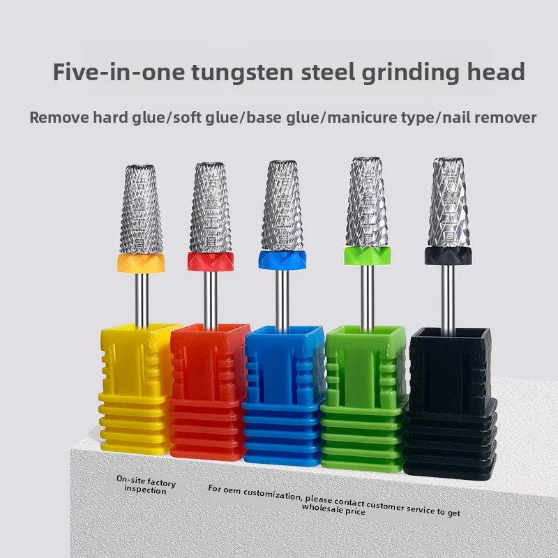 Durable Non-heat Cross Tooth Tungsten Steel Nail Drill Bit 5-in-1 Multi-function Nail Polishing Removal Replacement Head Tool