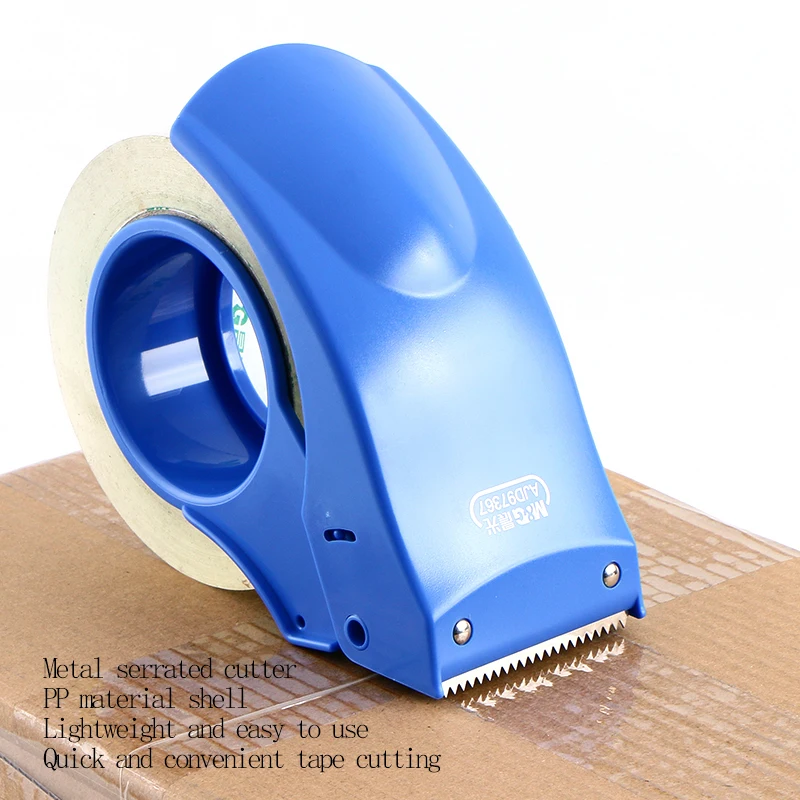 M&G 테이프 디스펜서 플라스틱 밀봉 포장 기계 포장 소포 60/48mm 폭 롤 테이프 커터 밀봉 테이프 홀더 수동