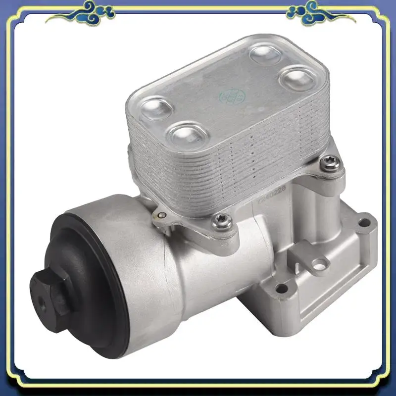 

AU16-03L115389H Diesel Engine Oil Filter Radiator For VW Multivan Polo Caddy Passat Jetta Amarok Ameo Tiguan 03L115389C