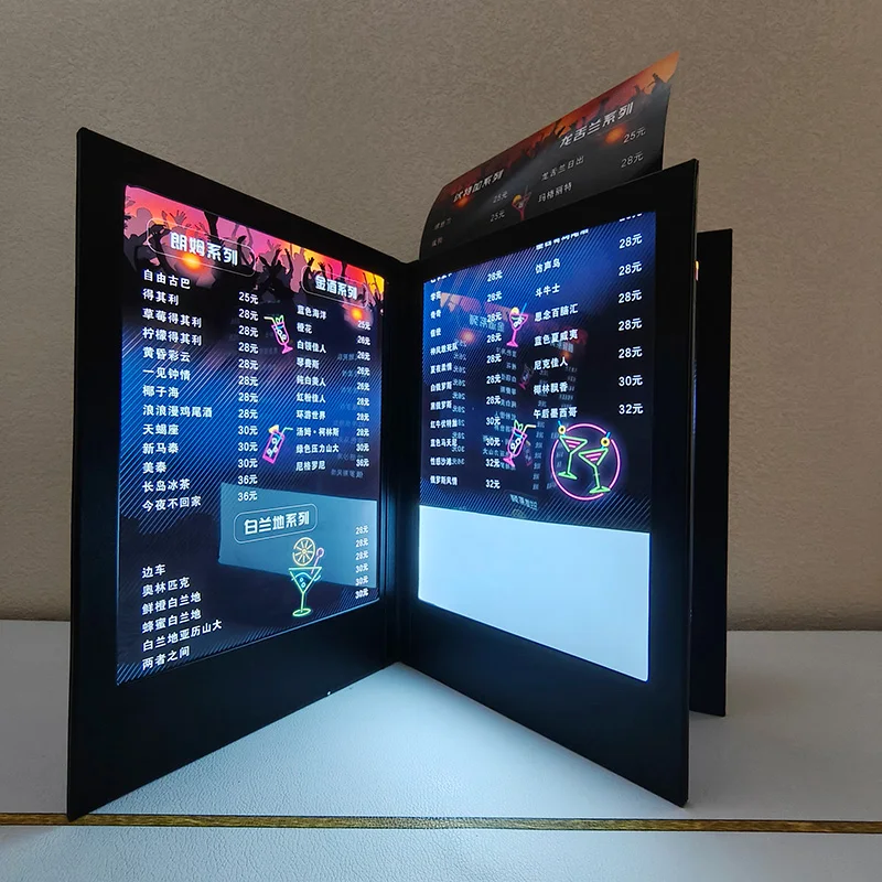 A4 LED a tre pagine e quattro lati Elenco vino Prezzo Menu Display Catalogo Pelle ricaricabile per Bar Discoteca KTV Western Restauran