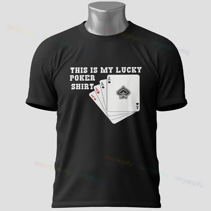 تي شيرت برسومات أوراق لعب البوكر المضحكة مع تي شيرت قطني بأكمام قصيرة "عندما فقدان ذلك يدي وأشارك القدم" #3