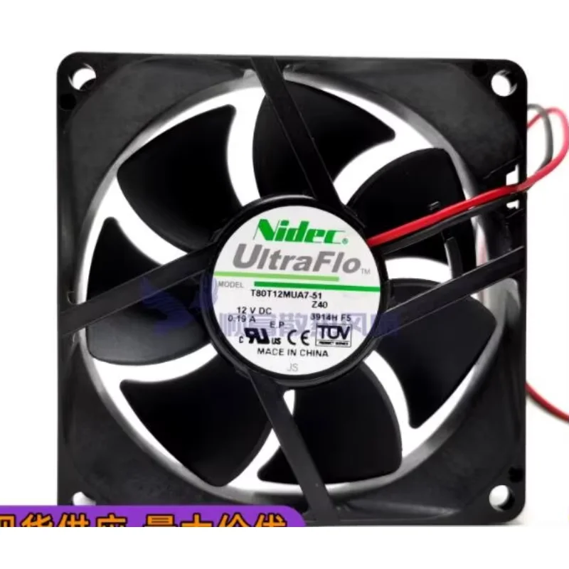 

Nidec T80T12MUA7-51 DC 12V 0.19A 80X80X25mm 2-Wire Server Cooling Fan