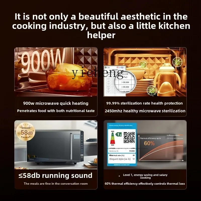 Zz เตาอบไมโครเวฟเตาอบนึ่งเครื่อง all-in-one ในครัวเรือนซับสแตนเลสสมาร์ทขนาดเล็กแบน