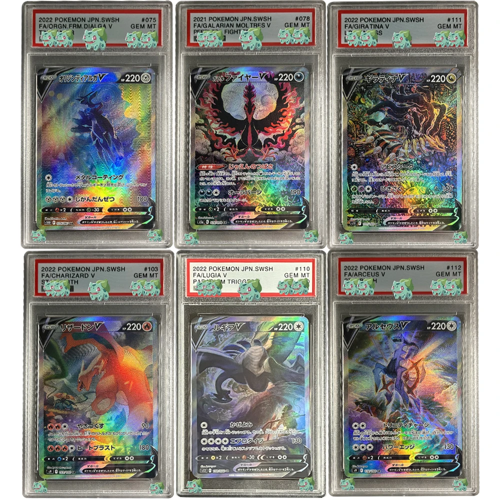 

2022 DIY PTCG Graded Collection Card JPN SWSH Fa/Arceus Lugia V Starbirth GEM MT 10 Points Cards Holographic Label Child Gifts