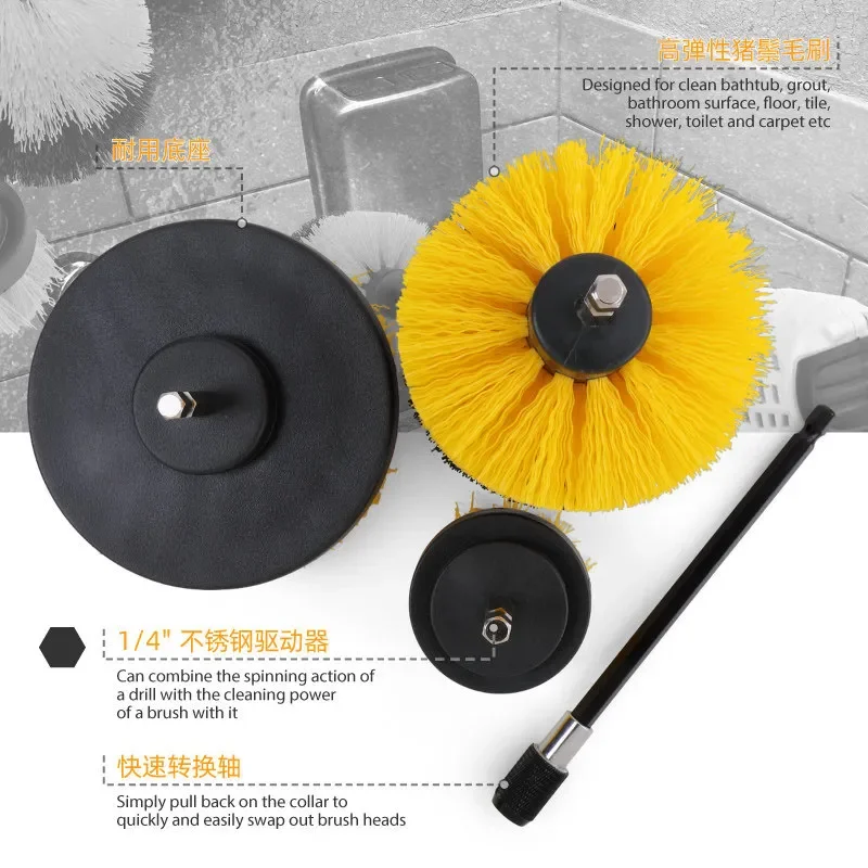 Drill Brush Head Polishing Cleaning Brush for Tile Kitchen Bathroom Home Floor Dust Removal Power Scrubber Attachment