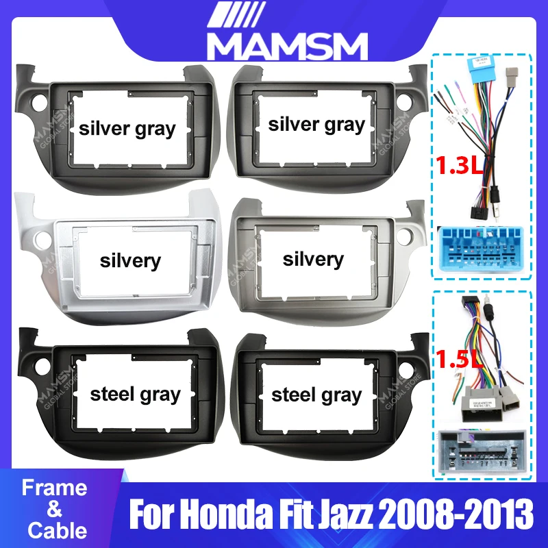 For HONDA/ FIT/JAZZ 2008-2013 car radio android fascia multimedia cd video Audio stereo panel frame cable harness