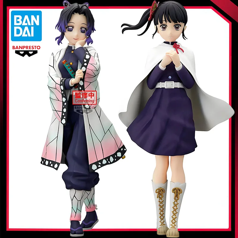 

In Stock Original BANPRESTO GLITTER & GLAMOURS Demon Slayer SHINOBU KOCHO Tsuyuri Kanao 22cm Action Figure Model Toys Ornaments