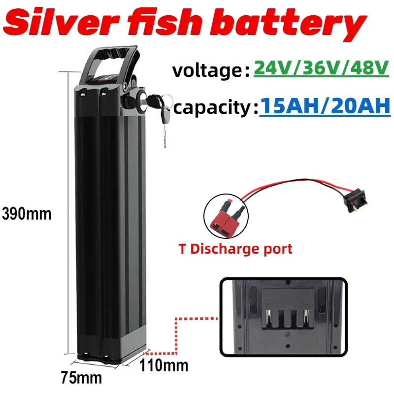 

Original Silver fish battery 48V/36V 20Ah T-plug Bottom discharge 18650 Li-ion Battery Suitable for 300W~1000W folding E-bike