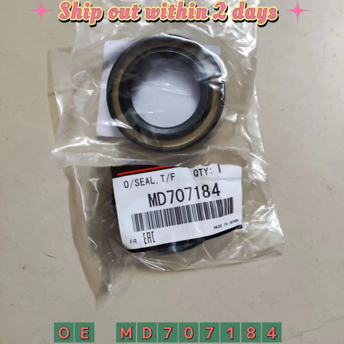 

Масляный SEALT MD707184/M FR или RR для Mitsubishi PAJERO IO H77 H76 EVO LANCER ASX OUTLANDER