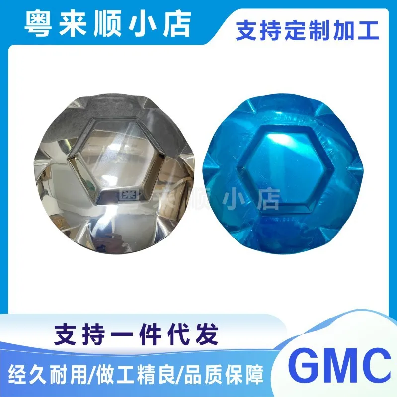 

4pcs Polished 17 Inch Wheel Center Caps for Chevrolet GMC Envoy XL Style Alloy Wheels Car Accessories Automotive Replacement Par