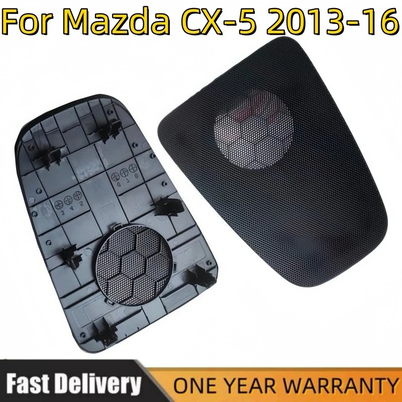 

Центральная приборная панель, громкоговоритель, приборная панель, крышка динамика, решетка для Mazda CX-5 2013 2014 2015 2016