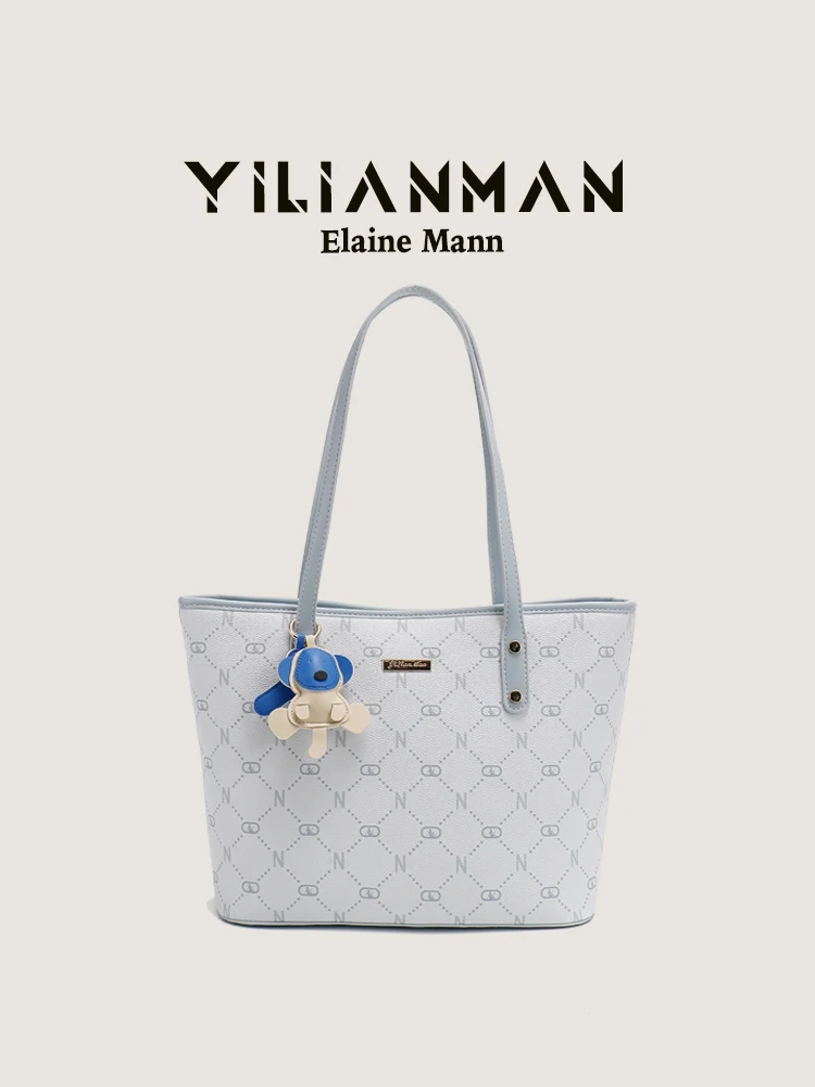 

Elegant Women's Tote Bag Original Design Large Capacity Handbag Shoulder Bag Student Casual Fashion Soft Leather Handbag