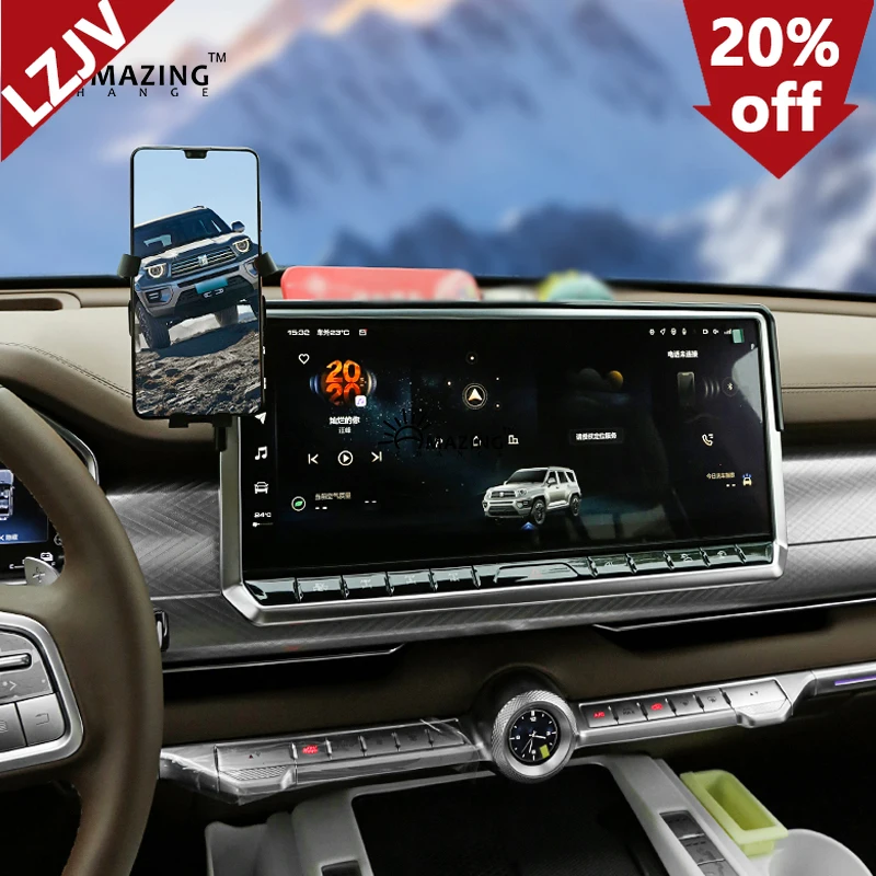 LZJV For Gwm Tank 700 Car Screen Mobile Phone Holder Navigation Bracket Special Base Storage Box