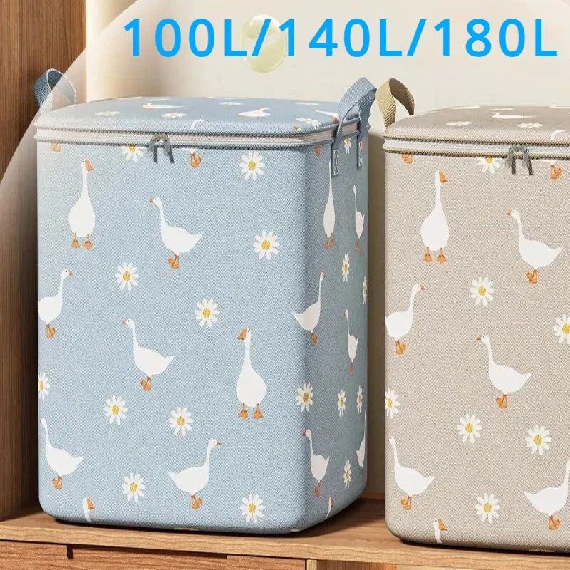 

100L/140L/180L Pouch Storage Bag Organizer Used To Store Daily Necessities Foldable Waterproof Material High-Capacity 수납 및 정리