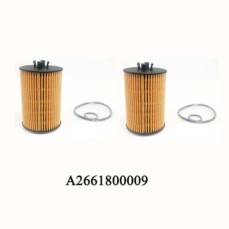 1/2/5PCS New A2661800009 2661800009 Engine Oil Filter For Mercedes-Benz W169 W245