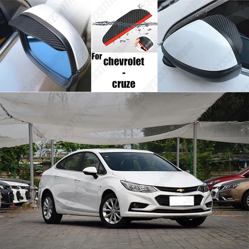 

For chevrolet-cruze 2PCS Car Rearview Mirror Rain Eyebrow Visor Carbon Fiber Car Rearview Side Snow Sun Visor Rain Cover