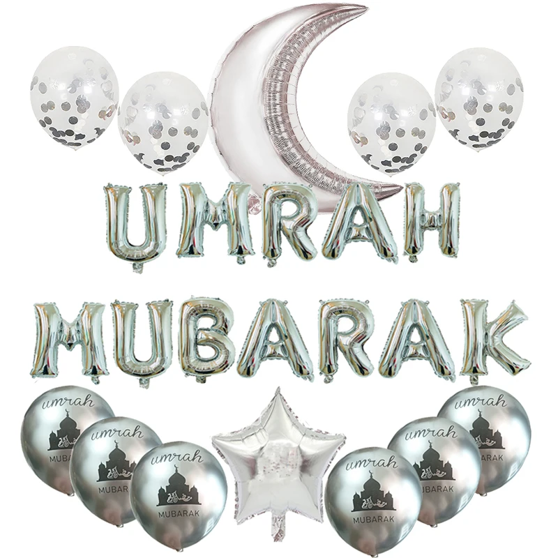 1 세트 블랙 골드 16 인치 Umrah Mubarak 알루미늄 호일 풍선 Eid Mubarak 이슬람 무슬림 순례 파티 장식 용품