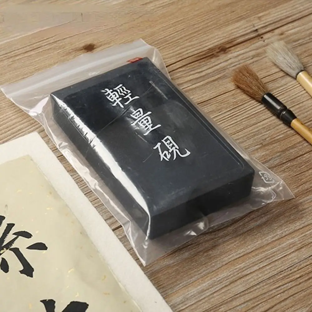 Student Artist Two-sided Painting Multi-function Penmanship Calligraphy Inkstone Chinese Brush Calligraphy Inkwell Inkslab