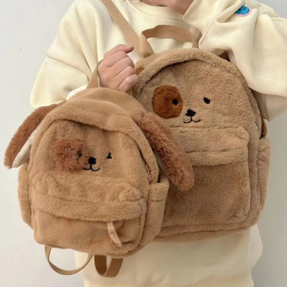 New Cartoon Plush Backpacks Stereoscopic Puppy Large Capacity School Bag Dog Doll Bag Students