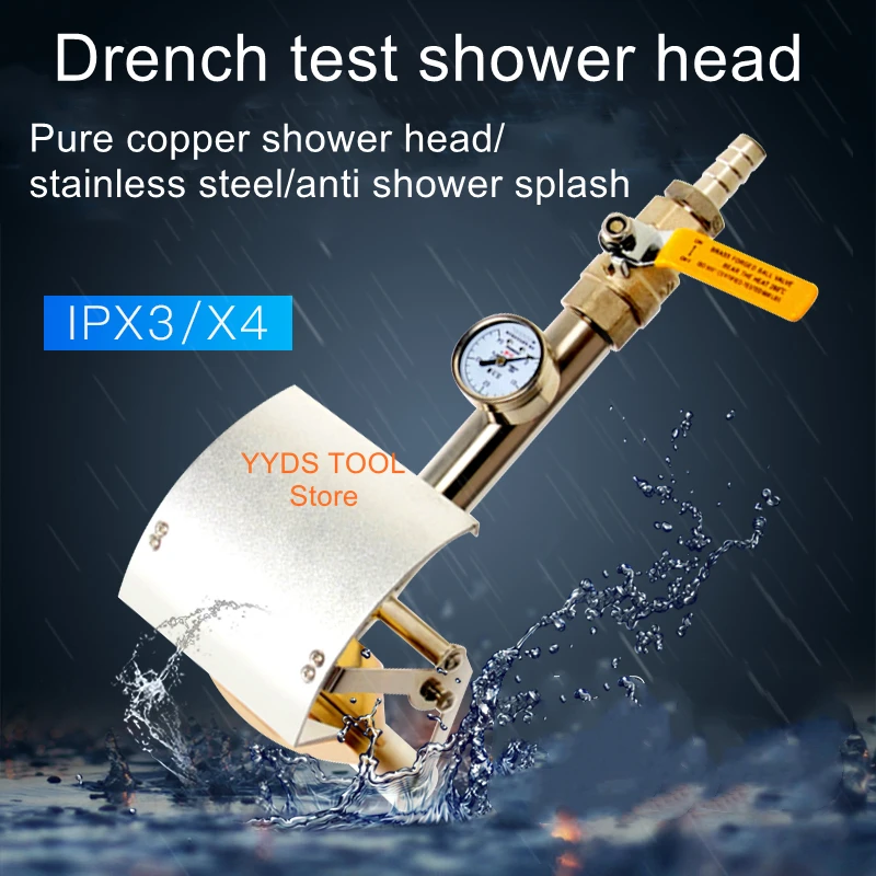 IPX3 IPX4 Handheld Shower Showerproof Tester Spraying Device