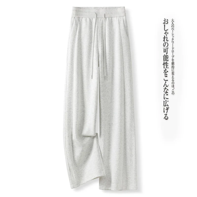 

Casual Sports Pants for Women, Autumn Versatile Sweatpants, Slimming Loose Pants, Narrow Straight-Leg Pants